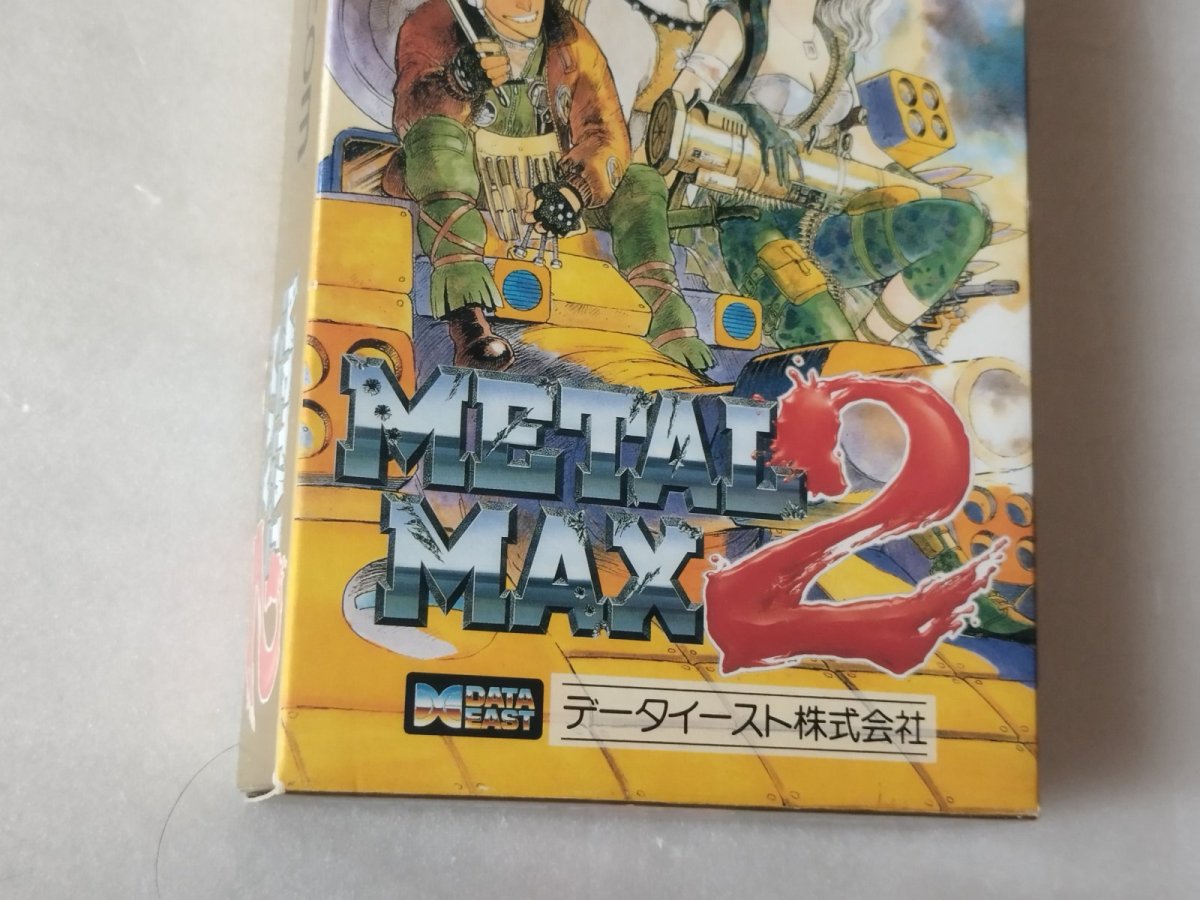 画像3: メタルマックス2　箱説有　SFCスーパーファミコン【4n7】 (3)