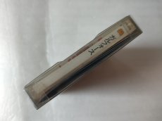 画像2: ガルフォース　新品未開封　ディスクシステム　管理9N6 (2)