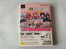 画像2: 【美品評価価格】ゼロの使い魔 夢魔が紡ぐ夜風の幻想曲 限定版　箱説有　PS2プレイステーション【6h9】 (2)