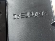 画像5: 本命　ファミコンハウスケース説明書【5m5】 (5)