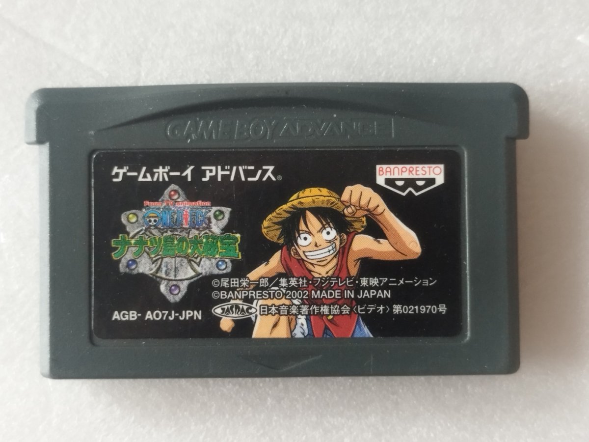 画像1: From TV animation ONE PIECE ナナツ島の大秘　箱説無　GBAアドバンス【11】 (1)