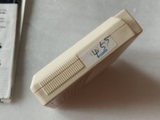 画像7: 本命　ファミコンハウスケース説明書【5m5】 (7)