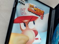 画像4: 【美品評価価格】実況パワフルプロ野球8 決定版 2001年度版 葉書箱説有　PS2プレイステーション【7h7】 (4)