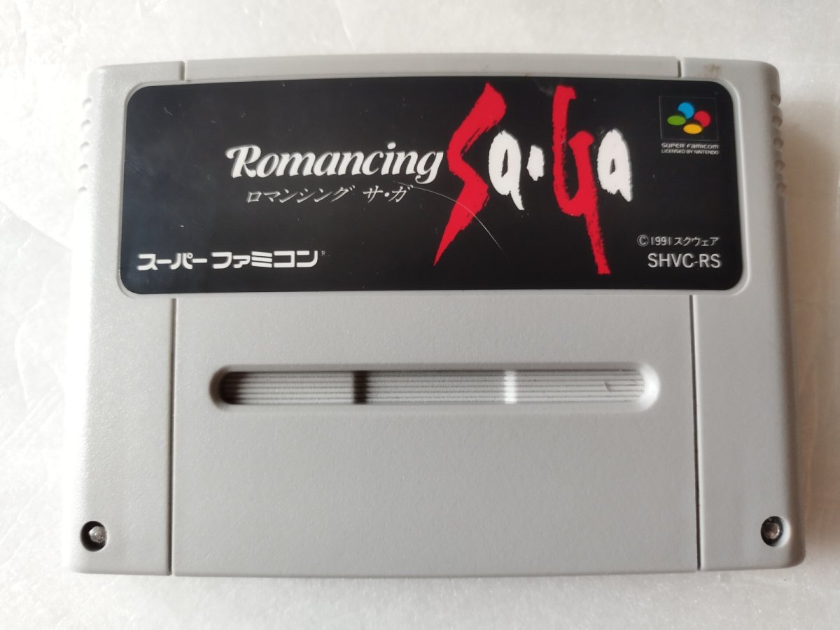 画像1: ロマンシングサガ　箱説無　SFCスーパーファミコン【1】 (1)