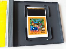 画像6: 【美品評価価格】ビーボール　葉書箱説有　PCエンジン【6m3】 (6)