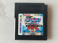 画像1: スーパービーダマン　ファイティングフェニックス　刻印13　箱説無　GBゲームボーイ【6】 (1)