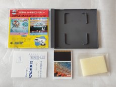 画像3: 【美品評価価格】ダンジョンエクスプローラー　葉書箱説有　PCエンジン【6m3】 (3)