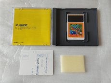 画像3: 【美品評価価格】ビーボール　葉書箱説有　PCエンジン【6m3】 (3)