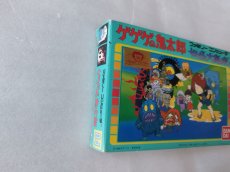 画像7: ゲゲゲの鬼太郎 妖怪大魔境　箱説有　FCファミコン【9m6】 (7)