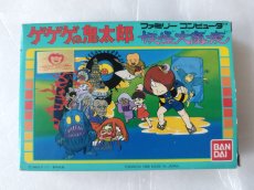 画像1: ゲゲゲの鬼太郎 妖怪大魔境　箱説有　FCファミコン【9m6】 (1)