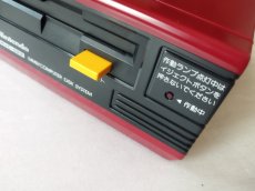 画像4: 【美品評価価格】ディスクシステム本体　箱説無　ディスクシステム【8h8】 (4)