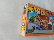 画像5: オバケのQ太郎ワンワンパニック　箱説有　FCファミコン【9m6】 (5)