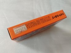 画像2: ハイパースポーツ　新品未使用　FCファミコン【6h4】 (2)