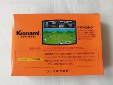 画像6: ハイパースポーツ　新品未使用　FCファミコン【6h4】 (6)