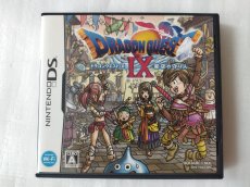 画像1: ドラゴンクエストIX 星空の守り人　箱説有　ニンテンドーDS【4h1】 (1)