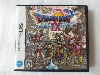 ドラゴンクエストIX 星空の守り人 箱説有 ニンテンドーDS【4h1】 - 遊戯屋
