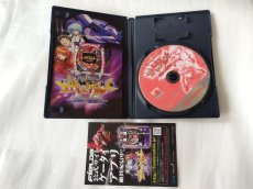 画像3: 【美品評価価格】必勝パチンコ★パチスロ攻略シリーズVol.10 CR新世紀エヴァンゲリオン〜奇跡の価値は〜　箱説有　PS2プレイステーション【6h7】 (3)