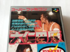 画像2: 大仁田厚 FMW　箱説有　SFCスーパーファミコン【4N7】 (2)