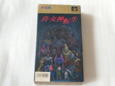 画像1: 真・女神転生 箱説有　SFCスーパーファミコン【4N7】 (1)