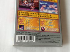 画像8: 大仁田厚 FMW　箱説有　SFCスーパーファミコン【4N7】 (8)