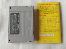 画像11: 大仁田厚 FMW　箱説有　SFCスーパーファミコン【4N7】 (11)