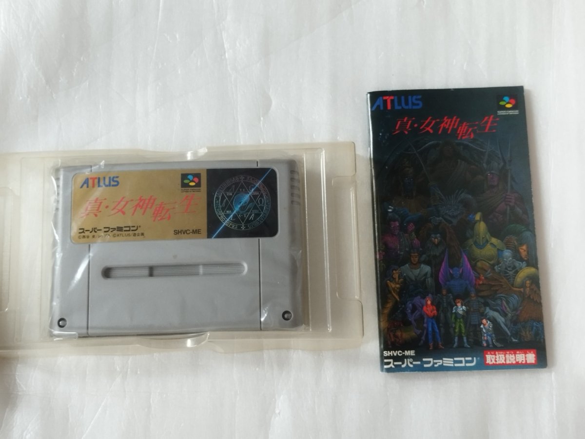 画像7: 真・女神転生 箱説有　SFCスーパーファミコン【4N7】 (7)
