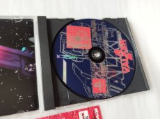 画像5: 【美品評価価格】重装機兵ヴァルケン2　帯葉書箱説有　PS1プレイステーション【4N1】 (5)