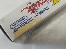 画像10: ディープダンジョンIII　新品未使用　FCファミコン【6h5】 (10)