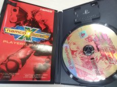 画像4: 【美品評価価格】ナムコクロスカプコン　チラシ葉書　箱説有　PS2プレイステーション【4h8】 (4)
