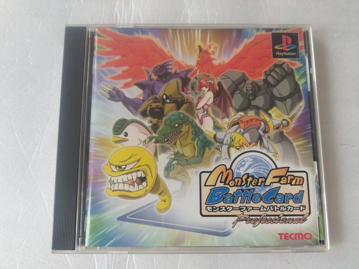 画像1: モンスターファームバトルカード　箱説有　PS1プレイステーション【4h5】 (1)
