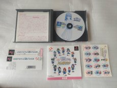画像3: 【美品評価価格】 ときめきメモリアル対戦とっかえだま　帯シール箱説有　PS1プレイステーション【4h5】 (3)