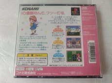 画像8: 【美品評価価格】 ときめきメモリアル対戦とっかえだま　帯シール箱説有　PS1プレイステーション【4h5】 (8)
