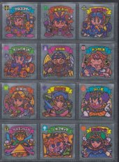 画像1: 19弾すくみコンプQ面削り　状態【B】 (1)