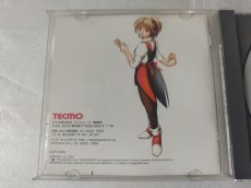 画像3: モンスターファームバトルカード　箱説有　PS1プレイステーション【4h5】 (3)