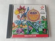 画像1: 【美品評価価格】 遊戯王 モンスターカプセル ブリード&バトル　帯葉書箱説有　PS1プレイステーション【4h5】 (1)