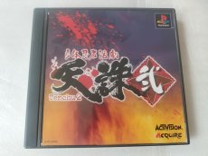 画像1: 【美品評価価格】 立体忍者活劇 天誅弐 帯葉書箱説有　PS1プレイステーション【4h5】 (1)