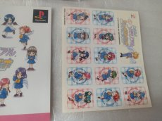 画像7: 【美品評価価格】 ときめきメモリアル対戦とっかえだま　帯シール箱説有　PS1プレイステーション【4h5】 (7)