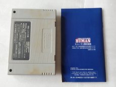 画像14: ファイプロ女子 オールスタードリームスラム　箱説有　SFCスーパーファミコン【4N7】 (14)