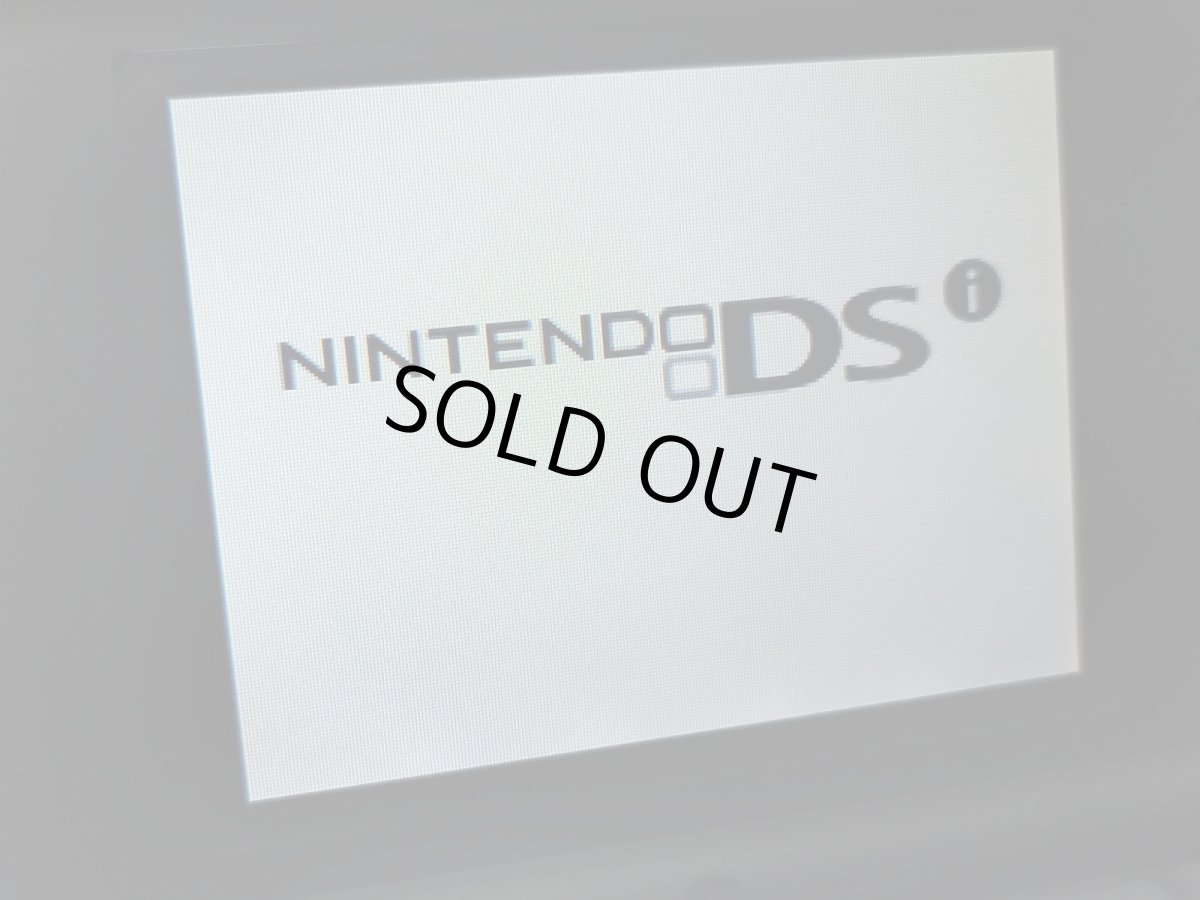 画像10: 【美品】ニンテンドーDSi 本体 ブラック　箱説無　ニンテンドーDS【6h3】 (10)