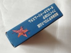 画像11: ファイプロ女子 オールスタードリームスラム　箱説有　SFCスーパーファミコン【4N7】 (11)