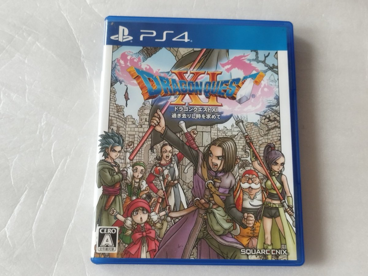 画像1: ドラゴンクエストXI 過ぎ去りし時を求めて　PS4プレイステーション4【8h3】 (1)