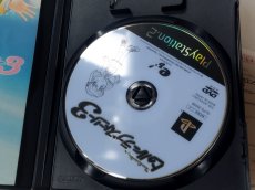 画像4: トゥルーラブストーリー3　葉書箱説有　PS2プレイステーション2【7h9】 (4)