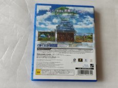 画像3: ドラゴンクエストXI 過ぎ去りし時を求めて　PS4プレイステーション4【8h3】 (3)