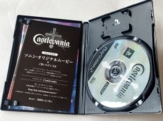 画像3: キャッスルヴァニア　葉書パスワード用紙箱説有　PS2プレイステーション2【7h9】 (3)