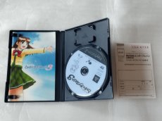 画像3: トゥルーラブストーリー3　葉書箱説有　PS2プレイステーション2【7h9】 (3)