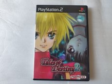 画像1: 【美品評価価格】テイルズオブデスティニー2 チラシ葉書箱説有　PS2プレイステーション2【7m8】 (1)