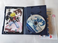 画像3: 【美品評価価格】テイルズオブデスティニー2 チラシ葉書箱説有　PS2プレイステーション2【7m8】 (3)
