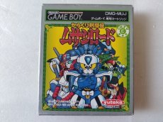 画像1: からくり剣豪伝 ムサシロード　箱説有　GBゲームボーイ【5h3】 (1)