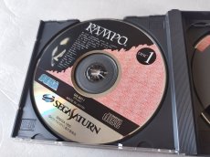 画像4: RAMPO ランポ　帯箱説有　SSセガサターン【4h5】 (4)