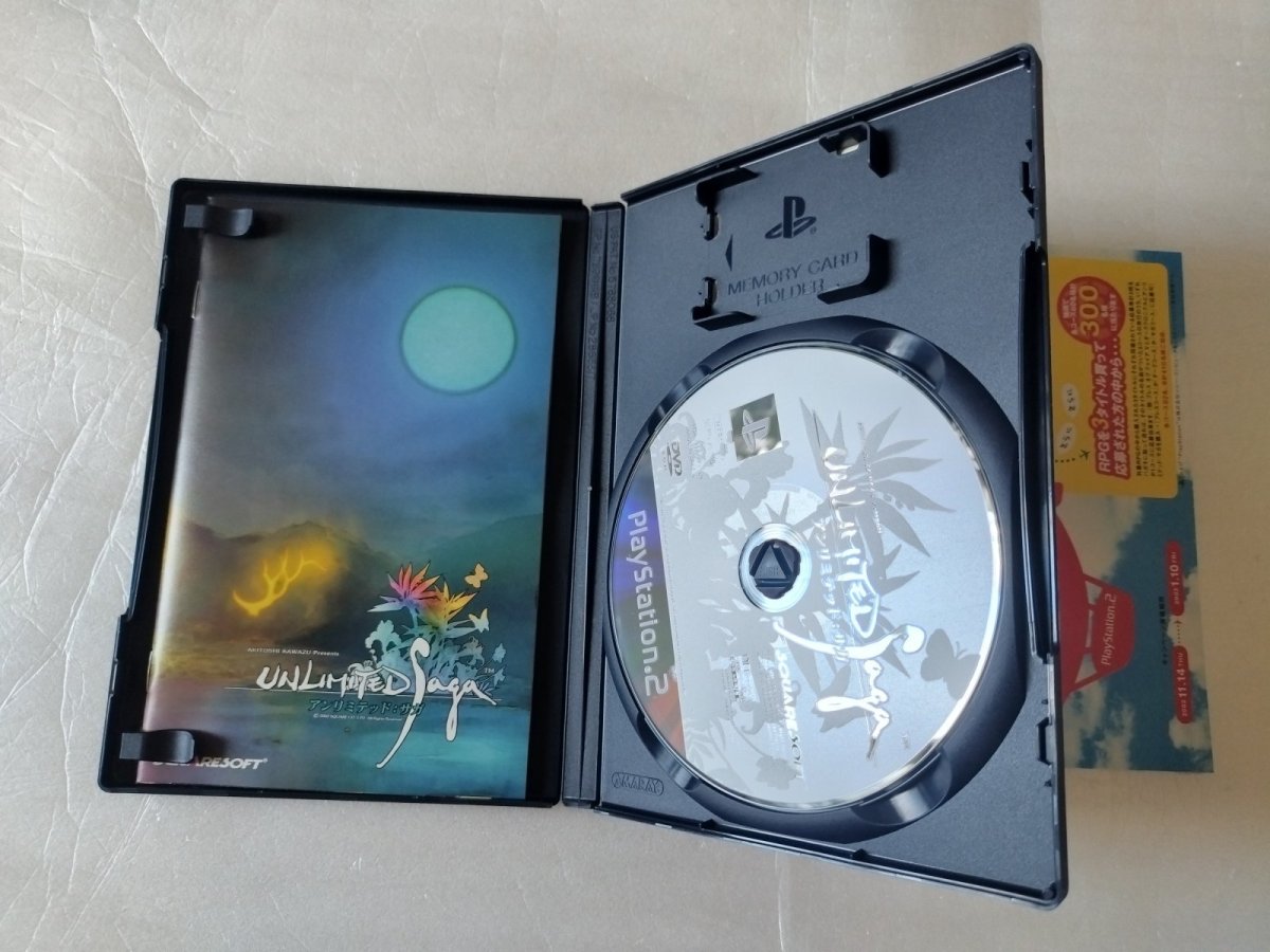 画像3: 【美品評価価格】アンリミテッドサガ チラシ箱説有　PS2プレイステーション2【7m8】 (3)